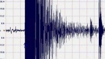Napoli, forte scossa di terremoto di magnitudo 3.0: le ultime