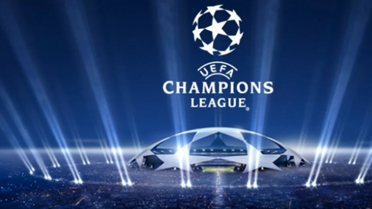 GAZZETTA - La Champions si rifà il look: venerdì la presentazione del nuovo format