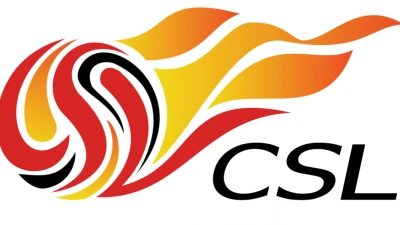 Super League Cinese, lo Jiangsu escluso dal campionato: il fallimento dell’ex Suning è completo