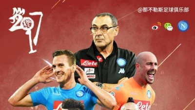 Napoli sempre più con gli occhi a mandorla: "Capodanno cinese, col Palermo maglia speciale"