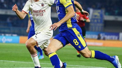 Hellas Verona-Milan: il parziale al termine del primo tempo