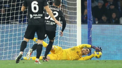 Napoli in crisi: solo due stagioni peggiori dopo 18 partite, sono quasi venti i punti in meno rispetto alla scorsa stagione!