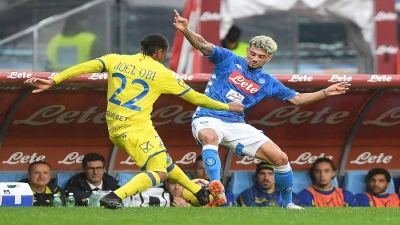 Chievo Verona, fissata la data per l'udienza al Coni. Intanto il club ricorre contro la FIGC dopo l'esclusione dalla B