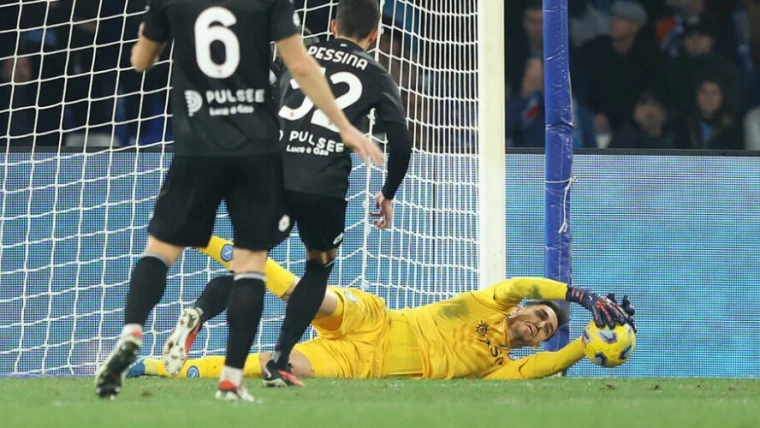 Napoli in crisi: solo due stagioni peggiori dopo 18 partite, sono quasi venti i punti in meno rispetto alla scorsa stagione!