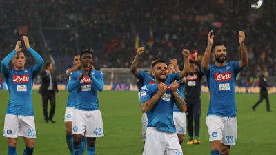 Napoli, il report della seduta pomeridiana